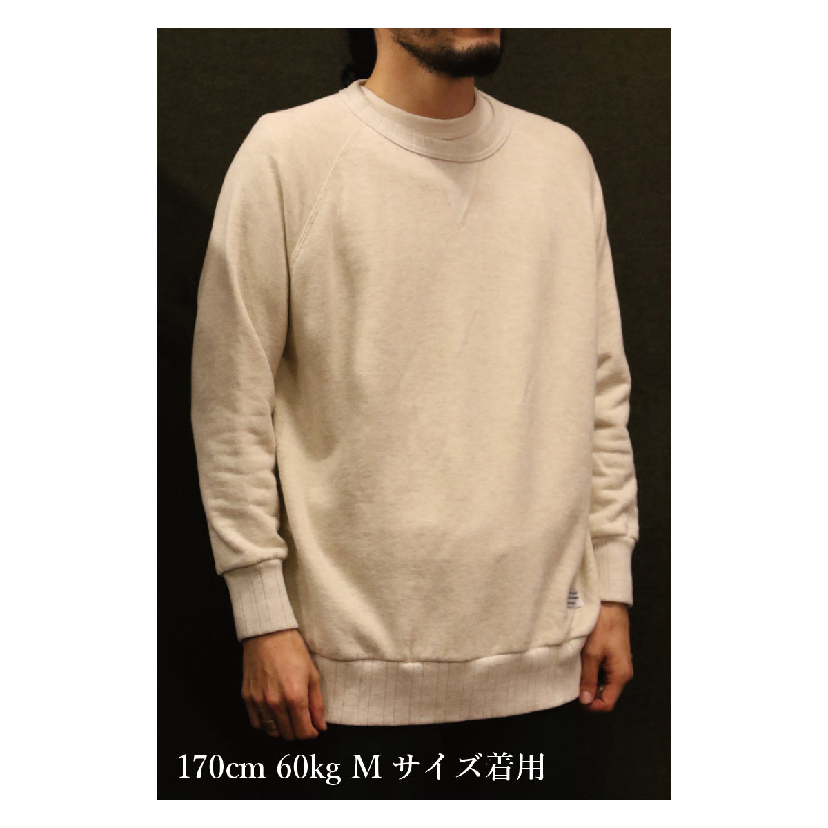 Juan_Double V Loop Wheel Raglan Sweat